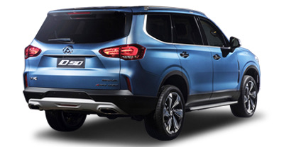 Maxus D90 2025 - ماكسوس دي 90 2025_0