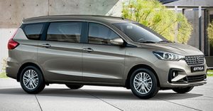 Suzuki Ertiga 2026 