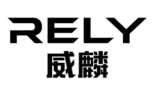 Rely | ريلاي