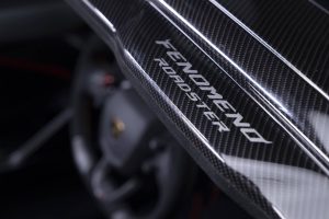 لامبورغيني تكشف عن Fenomeno Roadster … سيارة خارقة مكشوفة بقوة 1080 حصان و 15 نسخة فقط_10
