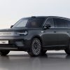 شاومي تكشف عن Sky Nomad N90.. سيارة SUV كاملة الحجم بمدى قيادة يتجاوز 1500 كم