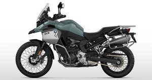 2027 BMW F 900 GS Adventure 