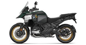 2027 BMW R 1300 GS Adventure